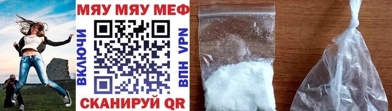 Купить наркотики сайты Петропавловск-Камчатский Альфа ПВП Гашиш COCAIN
