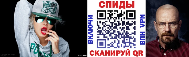 omg tor  Петропавловск-Камчатский  Amphetamine 97% 