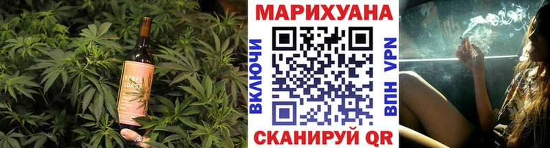 Cannafood конопля магазин продажи наркотиков kraken маркетплейс Петропавловск-Камчатский