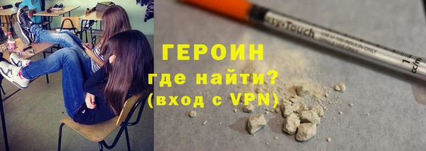 гашишное масло Вязники