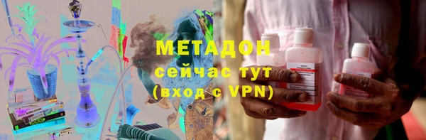 кокс Володарск