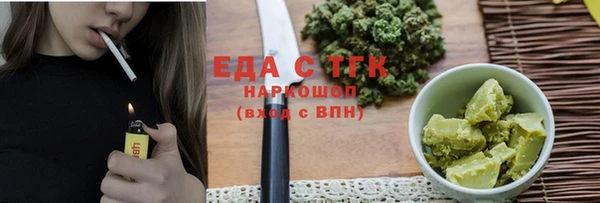 кокс Володарск