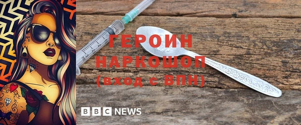 кокс Володарск