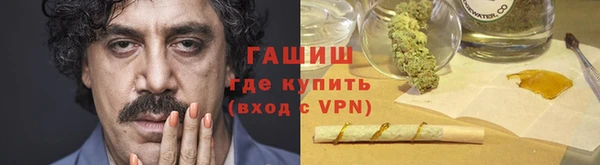 кокс Володарск