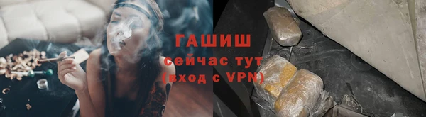 кокс Володарск