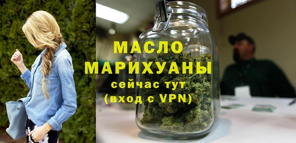 кокс Володарск