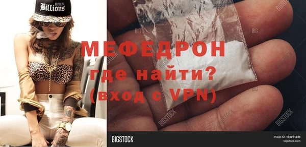 кокс Володарск