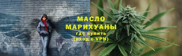 кокс Володарск