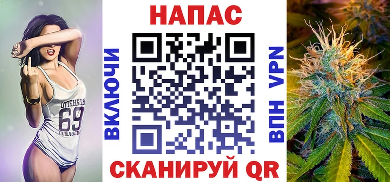 Каннабис Amnesia  где купить   Петропавловск-Камчатский 